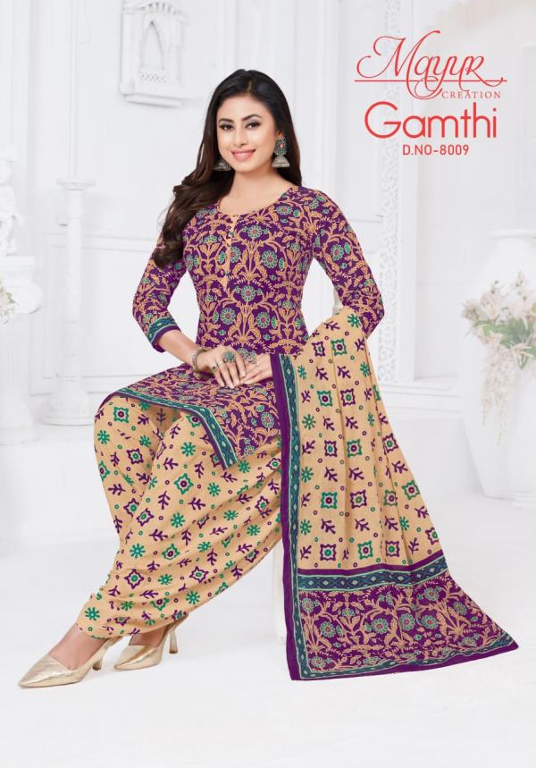 Mayur Gamthi Vol-08 – Dress Material